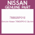 Genuine Nissan 768826P010 Clip trim