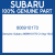 Genuine Subaru 806910170 O ring-10x2