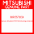 Genuine Mitsubishi MR557009 Moulding,windshield