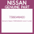 Genuine Nissan 758934M420 Cover-fr under