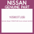 Genuine Nissan 165903TU2B Cover exhaust manifold