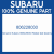 Genuine Subaru 806228030 Radial ball bearing