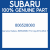 Genuine Subaru 806528080 Thr brg-28.5x48x4.7