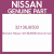 Genuine Nissan 32136J6500 Seal-oil rear