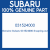 Genuine Subaru 031524000 Snapring-out