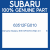 Genuine Subaru 63512FG010 Wstr dr r        lh