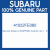 Genuine Subaru 41022FE080 Cushion rub f    lh