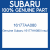 Genuine Subaru 16177AA080 Insul