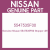 Genuine Nissan 5547535F00 Stopper diff