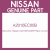 Genuine Nissan A2010EC00B Piston w/ pin