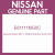 Genuine Nissan E6111-1MG0C Absorber shock front