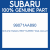 Genuine Subaru 99071AA890 Hose-vacuum