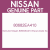 Genuine Nissan 80682EA410 Escut-inside ha