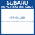 Genuine Subaru 37410AA061 ==nl==speedo cable t/m