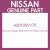 Genuine Nissan A20105V175 Piston with pin