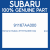 Genuine Subaru 91167AA000 Clip             aca