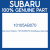 Genuine Subaru 10105AB070 Gskt&seal set-eng