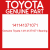 Genuine Toyota 141141371071 Bearing