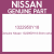 Genuine Nissan 1322950Y18 Shim-valve