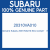 Genuine Subaru 20310VA010 Strut compl f    lh