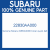 Genuine Subaru 22830AA000 Cover ay-p/s belt