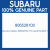 Genuine Subaru 806528100 Thr brg-28.5x48x5.1