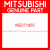 Genuine Mitsubishi ME071955 Gasket, cylinder head paronite mitsubishi