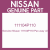 Genuine Nissan 111104P110 Pan assy oil