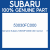 Genuine Subaru 53030FC000 Dblr rad sd      rh