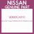 Genuine Nissan 90830CA010 Weather strip