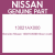 Genuine Nissan 13021AX000 Gear crank