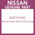 Genuine Nissan 9032141G02 Hinge