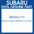 Genuine Subaru 86655AJ110 Hose r