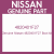 Genuine Nissan 4820401F27 Boot kit