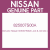 Genuine Nissan 825007S00A Lock & remote c