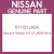 Genuine Nissan 511121JA0A Hook