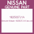 Genuine Nissan 1625037J1A Iaa unit