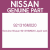 Genuine Nissan 921316M020 Liquid tank