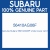 Genuine Subaru 56410AG06F Under cover com f