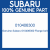 Genuine Subaru 010406300 Flange bolt