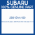 Genuine Subaru 28015AA100 Oil seal in1 rr