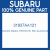 Genuine Subaru 31937AA121 Sen ay-revolu,at