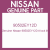 Genuine Nissan 90502EY12D A lock lif