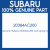 Genuine Subaru 20384AC200 Coil spring (r)