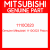 Genuine Mitsubishi 1110C623 Piston