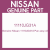 Genuine Nissan 11110JG31A Pan assy oil