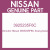 Genuine Nissan 3925235F6C Seal-grease