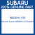 Genuine Subaru 86636AL100 Nozzle f