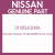 Genuine Nissan 31332JG00A Cover-dust