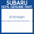 Genuine Subaru 57707VA001 Brkt corner f    rh